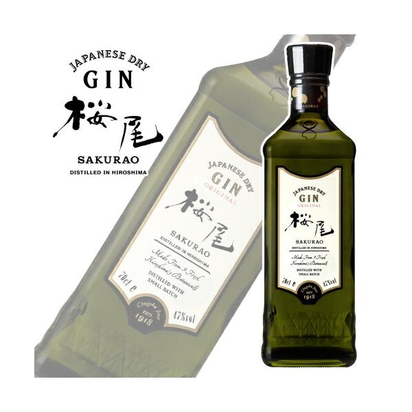 中国醸造 Sakurao Gin Original 桜尾ジン オリジナル 700ml Buyee Buyee 提供一站式最全面最專業現地yahoo Japan拍賣代bid代拍代購服務 Bot Online