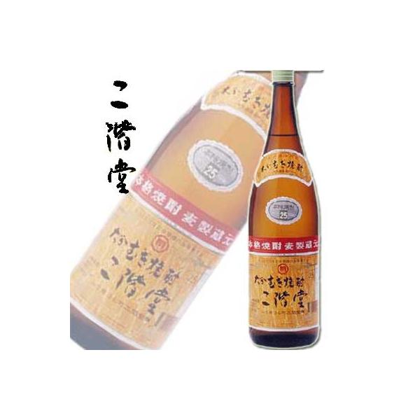 二階堂 麦焼酎 25度 1800ml 1ケース(6本) 送料無料 :shochu-nikaidou1800-6:酒デポどっとコム Yahoo!店 - 通販 - Yahoo!ショッピング 二階堂 麦焼酎 25度 1800ml 1ケース(6本) 送料無料 :shochu-nikaidou1800-6:酒デポどっとコム Yahoo!店 - 通販 - Yahoo!ショッピング