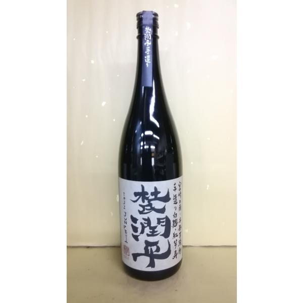 芋焼酎 杜氏潤平 とじじゅんぺい 小玉醸造 25度 1800ml 宮崎