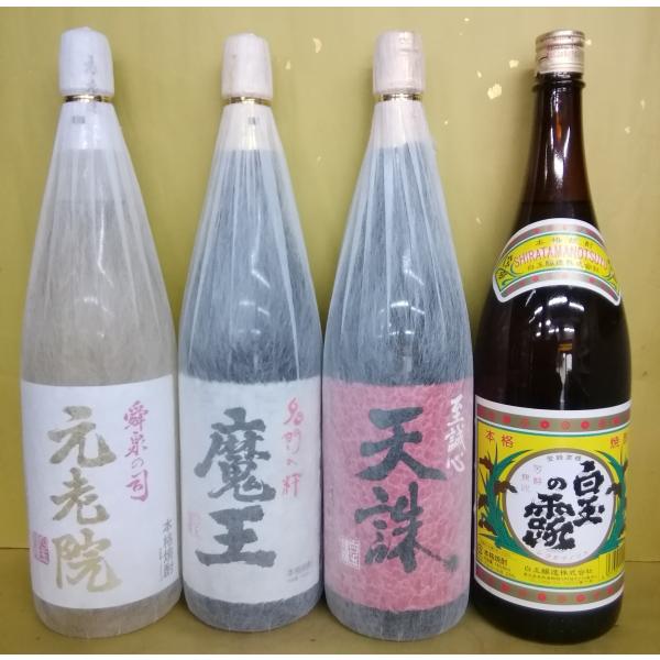 魔王 焼酎 白玉醸造 飲み比べ 元老院 天誅 白玉の露 1800ml 4本セット