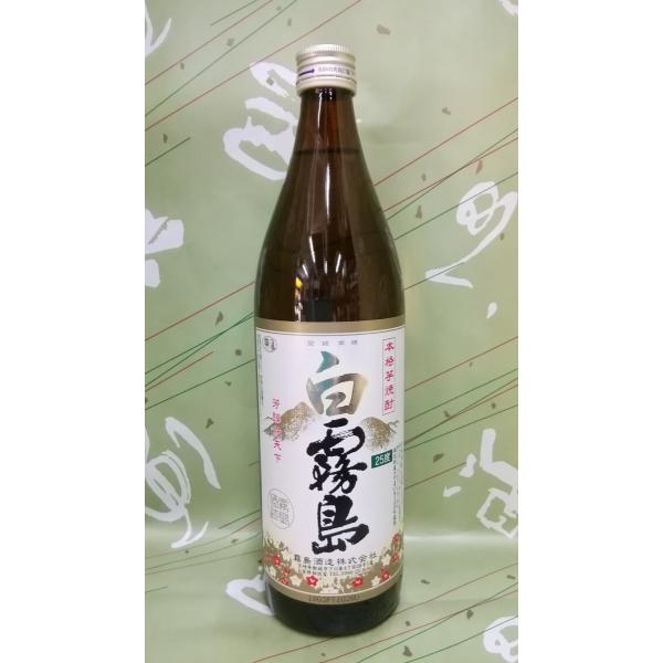 芋焼酎 白霧島 25度 900ml 霧島酒造 : 酒本舗 太右衛門 - 通販 - Yahoo