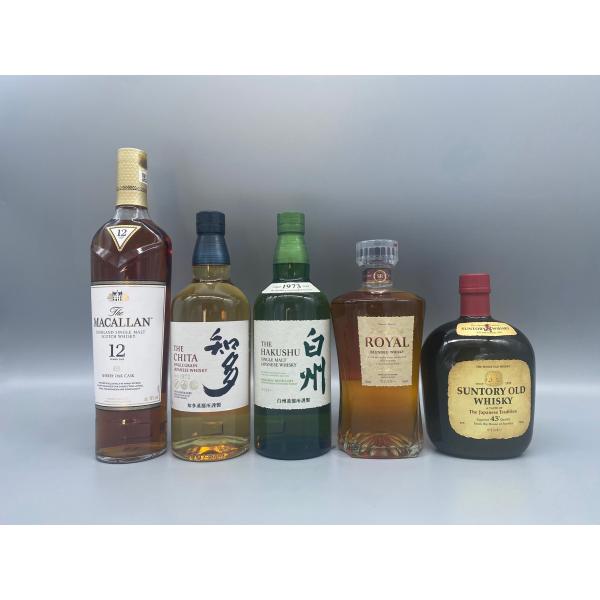 【サントリー 山崎・知多／マッカラン12年・3本セット】 楽天市場】シングルモルト山崎12年43度700mlサントリー知多43