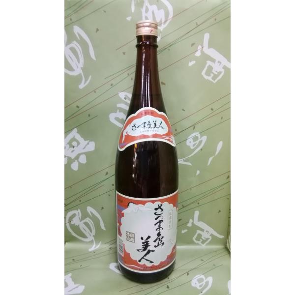 芋焼酎　さつま　島美人　25度　1800ml　長崎研醸