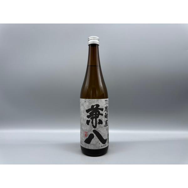 麦焼酎　兼八　四ツ谷酒造　25度　720ml