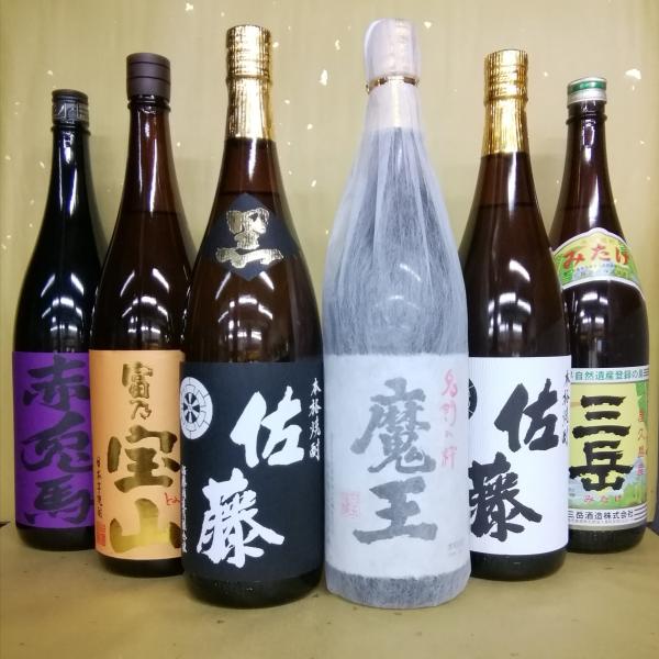 送料無料！魔王 佐藤黒 佐藤白 赤兎馬 富乃宝山 三岳 1800ml 魔王 焼酎 赤兎馬 富乃宝山 佐藤 黒 白 三岳 1800ml 6本セット : 酒