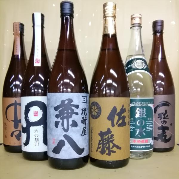 焼酎 佐藤 麦1800ml6本セット 佐藤 麦 焼酎 中々 天の刻印 兼八 佐藤 麦 銀の水 一粒の麦 1800ml 6本