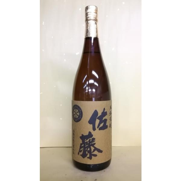佐藤 麦 麦焼酎 佐藤 麦 1800ml 佐藤酒蔵株式会社 鹿児島県 1注文2本
