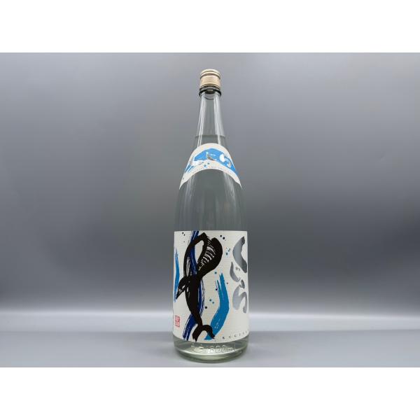 芋焼酎　新酒　新焼酎くじらのボトル　1800ml　大海酒造