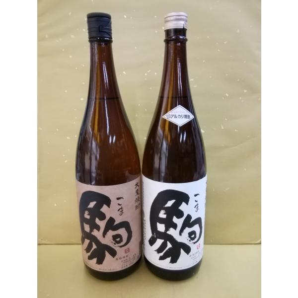 麦焼酎（２本組）① お買い得！ 駒 大麦焼酎 ・駒 大麦焼酎 1800ml 2本セット : 酒本舗 太