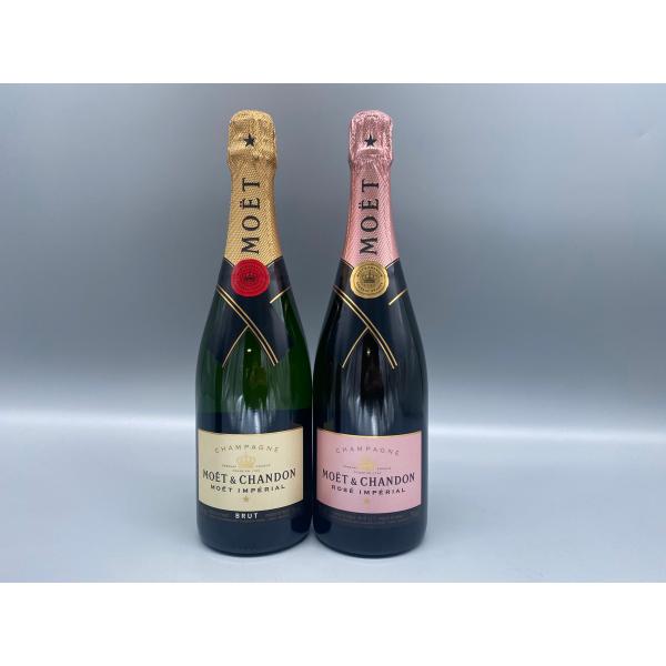 モエ・エ・シャンドン　2種 750ml モエ・エ・シャンドン】 750ml×2本セット : 酒本舗 太右衛門 - 通販