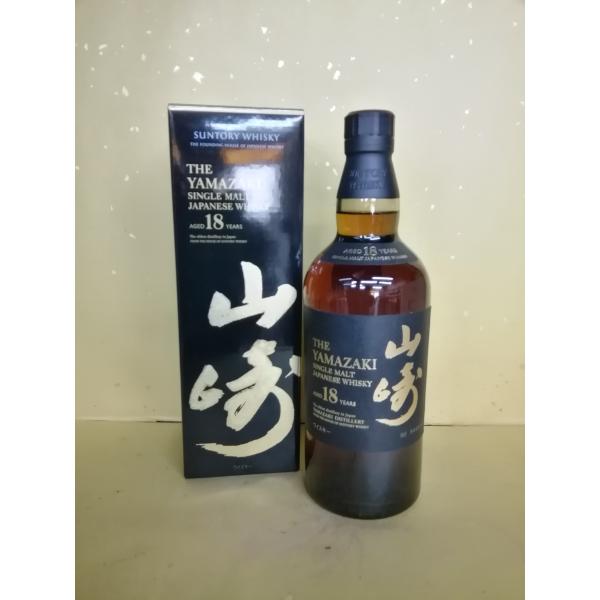 サントリー シングルモルトウイスキー 山崎 サントリー