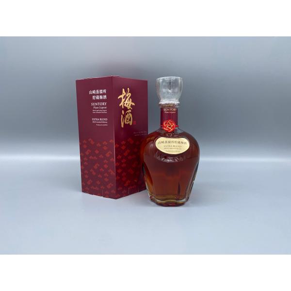 サントリー梅酒 山崎蒸溜所貯蔵梅酒 EXTRA BLEND 2024 Limited Edition
