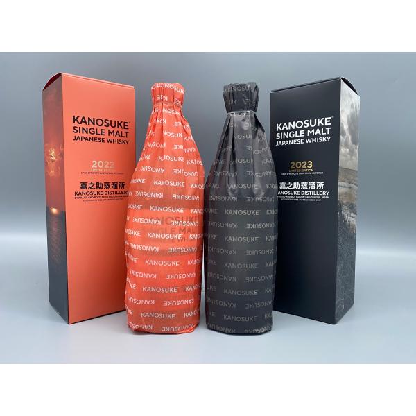 KANOSUKE シングルモルト嘉之助 LIMITED EDITION 59% 700ml