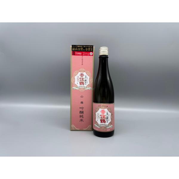 日本酒　香住鶴　山廃吟醸純米　720ml