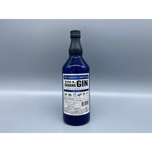ジン ジン まさひろ オキナワジン レシピ01 OKINAWA GIN RECIPE 01 700ml 47