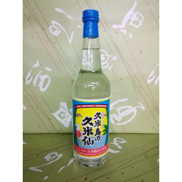 sakehonpotauemon_524