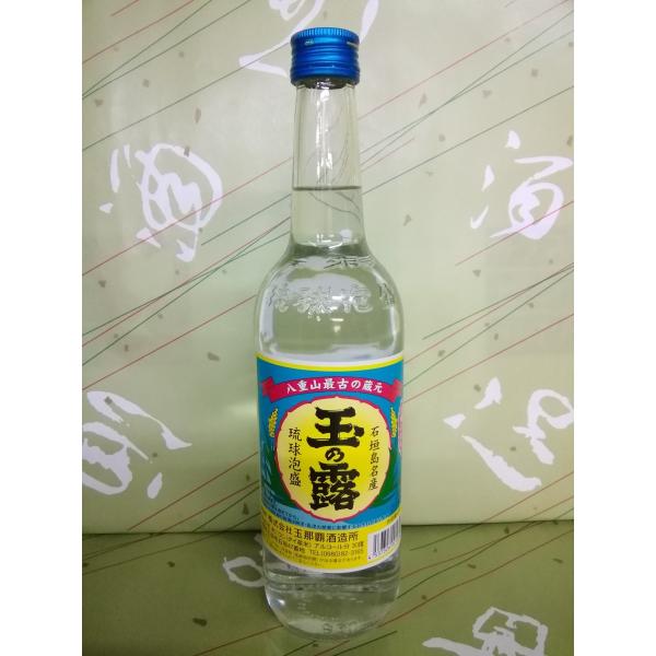 泡盛 玉の露 30度 600ml 玉那覇酒造 沖縄 : 酒本舗 太右衛門 - 通販