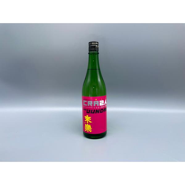 sakehonpotauemon_5363