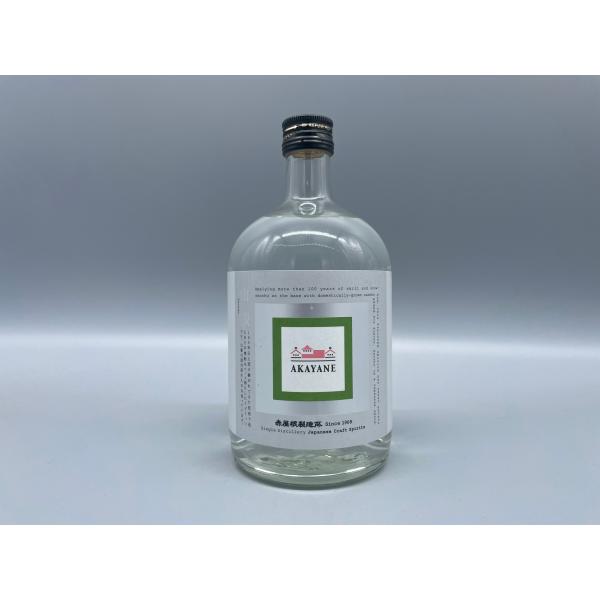 ジン　AKAYANE 山椒 スピリッツ　45度　720ml