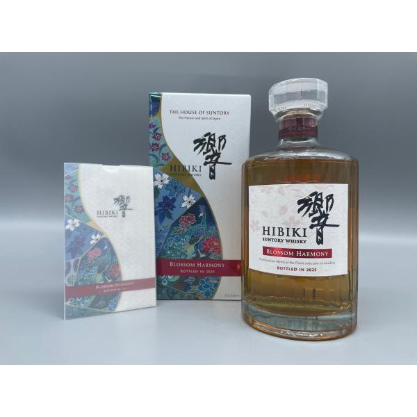 ウイスキー サントリーウイスキー 響 BLOSSOM HARMONY BOTTLED