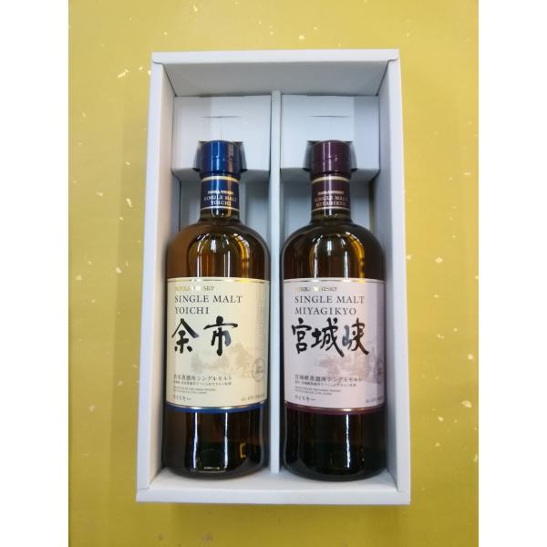 ニッカウヰスキー - シングルモルトウイスキー余市、宮城峡700ml2本セット sakehonpotauemon_800