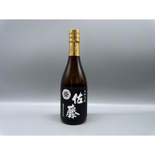 芋焼酎　佐藤 黒 25度 720ml 佐藤酒造　