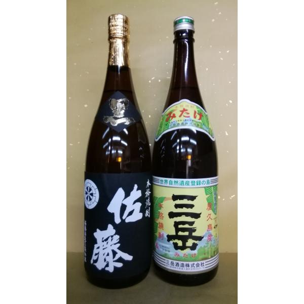 佐藤黒1.8L&三岳1.8L 三岳 芋焼酎 佐藤黒 1800ml 1.8l 佐藤酒造三岳酒造 : 酒本舗 太