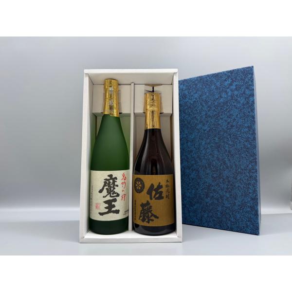 【ギフトセット】魔王・佐藤 麦　720ml　2本セット　ギフト箱入り