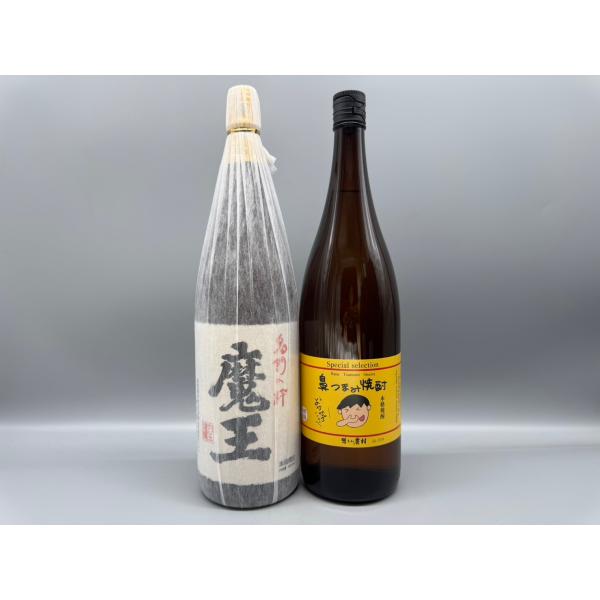 魔王・鼻つまみ焼酎　1800ml　2本セット