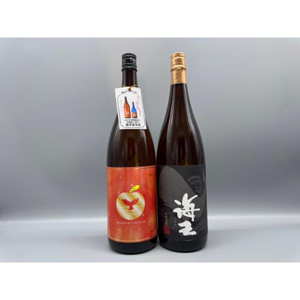 アップルランス・海王　1800ml　2本セット
