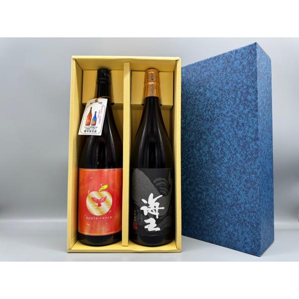 【ギフトセット】アップルランス・海王　1800ml　2本セット　ギフト箱入り