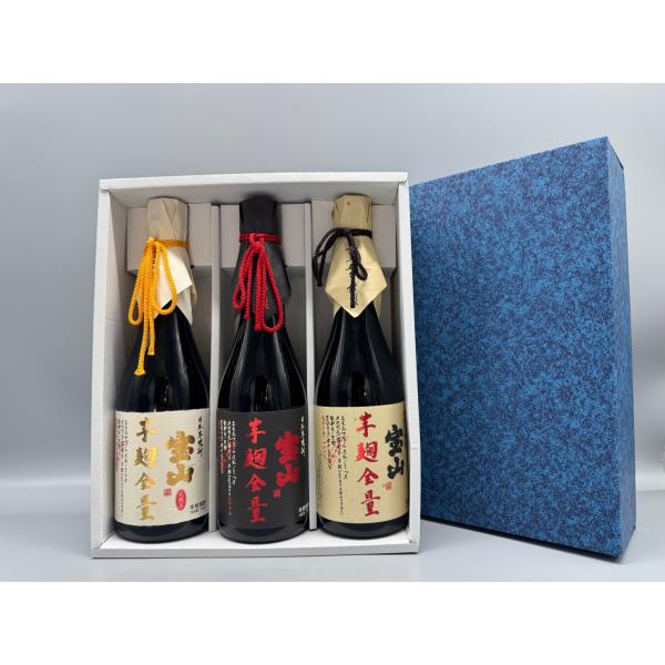 【ギフトセット】宝山（芋麹全量・完熟芋麹全量・綾紫芋麹全量）　720ml　3本セット　ギフト箱入り
