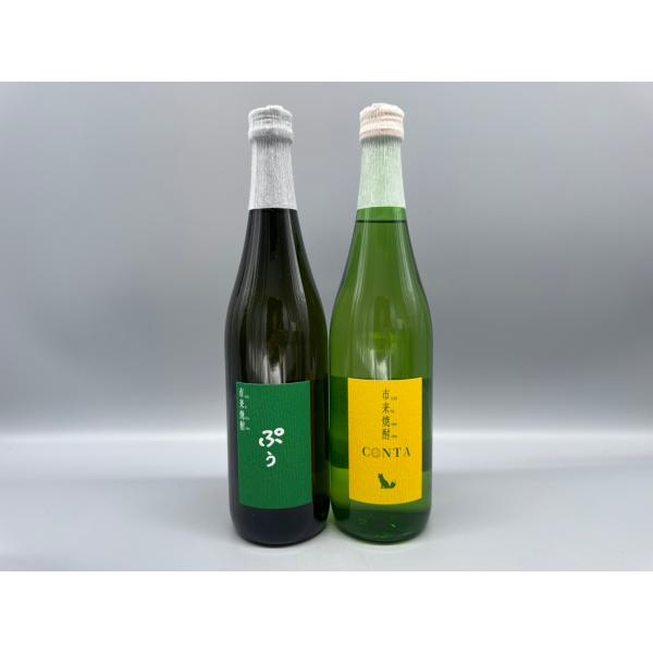 ぷぅ・コンタ　720ml　2本セット