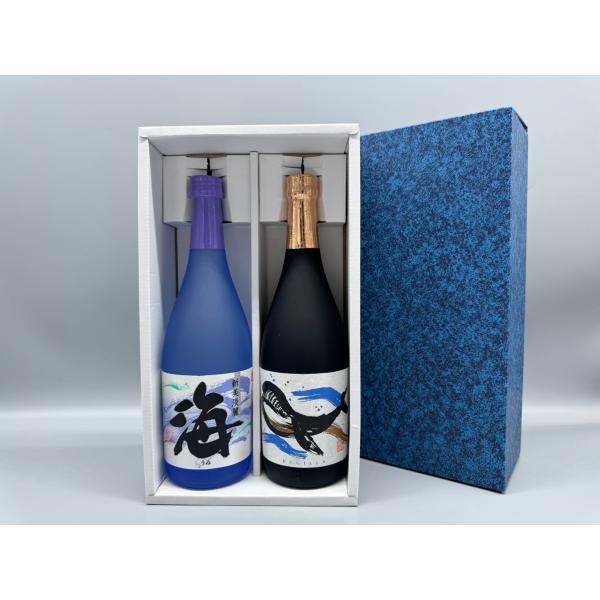 【ギフトセット】海・くじらのボトル 白　720ml　2本セット　ギフト箱入り