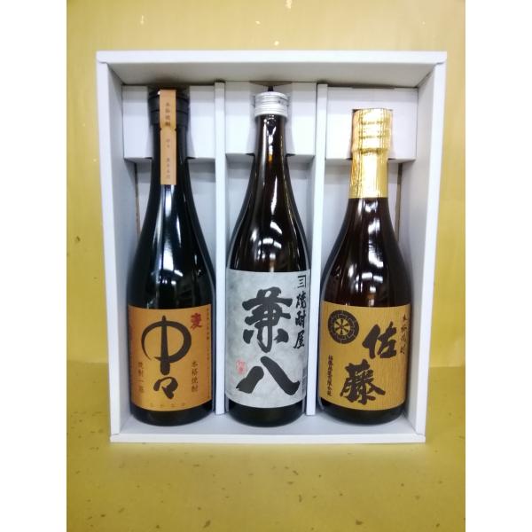ギフトセット　兼八　佐藤麦　中々　720ml Amazon.co.jp: 中々（麦）720ml・佐藤 麦 720ml・兼八（麦