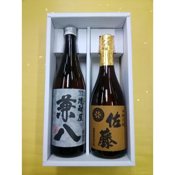 佐藤　焼酎8本セット 楽天市場】麦焼酎 佐藤 兼八の通販