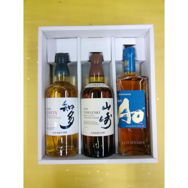 新品 5本セット Ao 碧 山崎 白州 知多 TOKI 季 サントリーウイスキー takabatake-sake_whisky-j