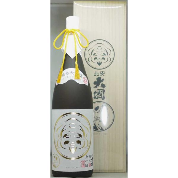 北安大國 純米大吟醸原酒（1.8L/特製桐箱入り） : sake house.com