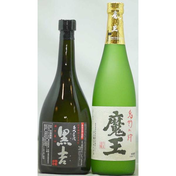 魔王四合瓶 二本セットです。 Amazon.co.jp: 魔王 芋焼酎 四合瓶 720ml 2本セット 感謝の贈答