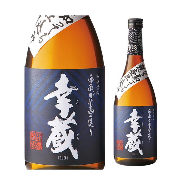 K Ē 25x 720ml {茧 K