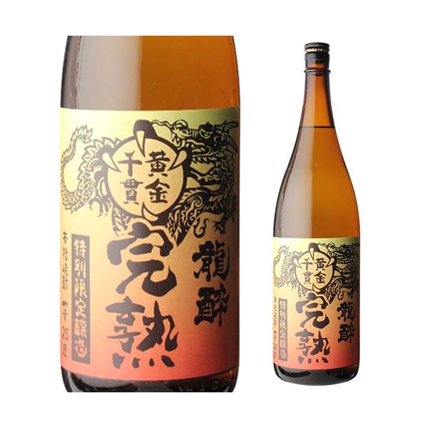 焼酎 Pin 仮面ライダーZXx焼酎コラボ – NEWxNEW オンラインストア