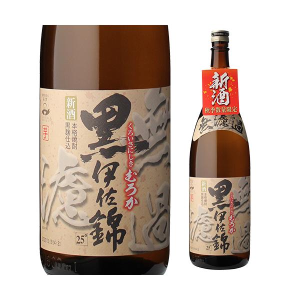 ɍ 2024 V h 1.8L {iĒ 25°1.8L    ꏡ