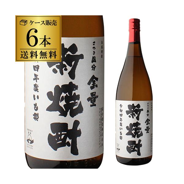 芋焼酎・米焼酎 25度 1.8㍑×6本セット 魔王 人気プレミアム芋焼酎セット(1) 芋焼酎 25度 1800ml瓶×6本
