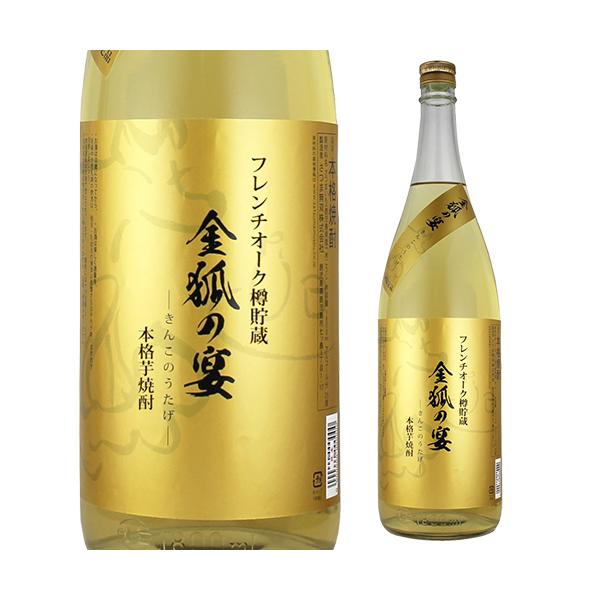 sakeichi_125382