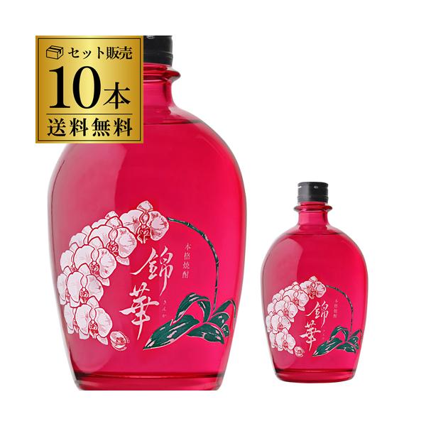 未開封焼酎6本セット 未開封焼酎6本セット