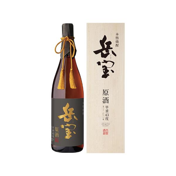 芋焼酎 岳宝 星霜蔵 紅はるか 甕壷七年熟成 35度 原酒 720ml 000000019498-01-l.jpg?t=