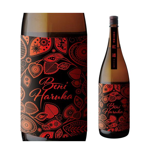 焼酎 芋焼酎 蜜芋紅遥 ベニハルカ 25度 1800ml 熊本県 深野酒造 いも