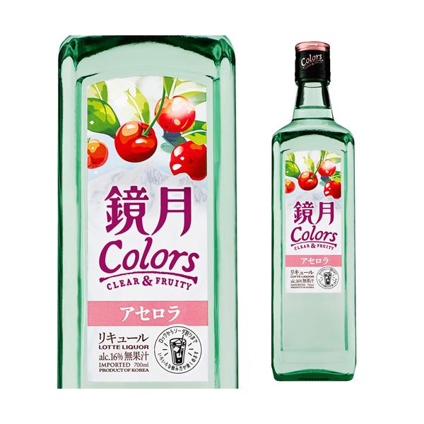 鏡月Colorsアセロラは、鏡月Greenをベースにしたアセロラ風味のお酒です。鏡月Green本来の「天然水仕上げの澄みきった味わい」に、自然感ただよう、すっきりとした果実感が感じられる、爽やかな味わいを実現しました。ロックや炭酸割りなど、...