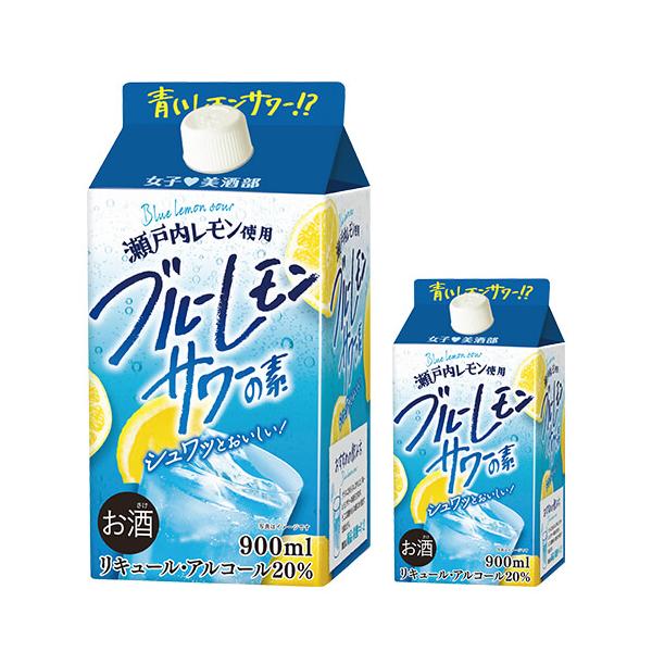 女子美酒部 ブルーレモンサワーの素 20度 900ml パック レモン浸漬酒 レモン サワー 炭酸割 長S