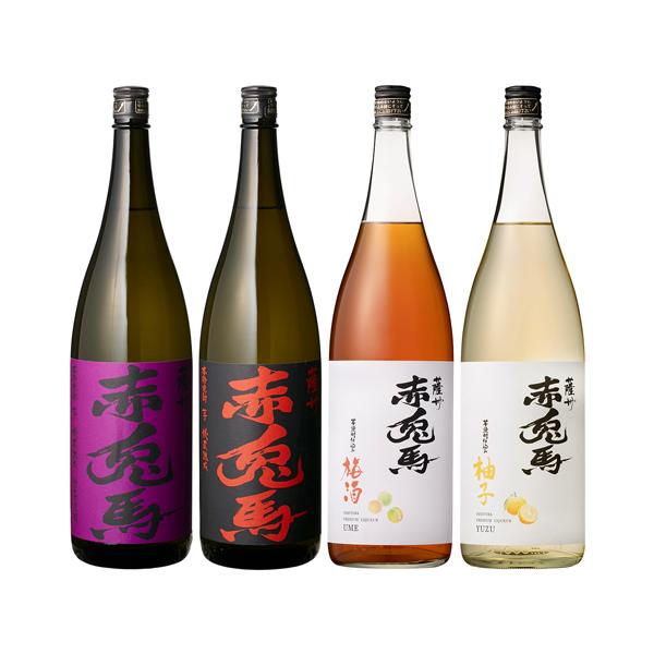 薩州 赤兎馬 焼酎 芋焼酎 赤兎馬ブランド 4種飲み比べセット 紫の赤